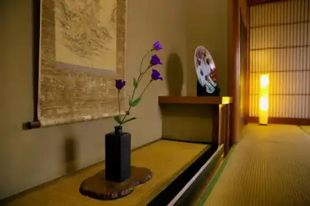 Ryokan Wataya - 37