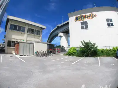 My Place - 0