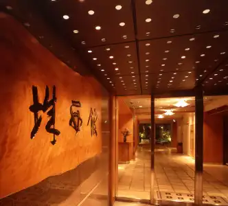 Jyoseikan - 11