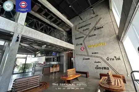The Terminal Khon Kaen - 30