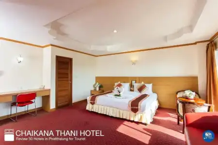 Chaikanathani - 46