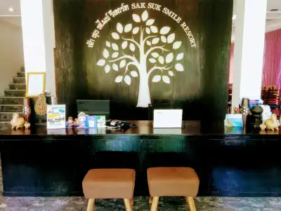 SakSukSmile Resort - 1