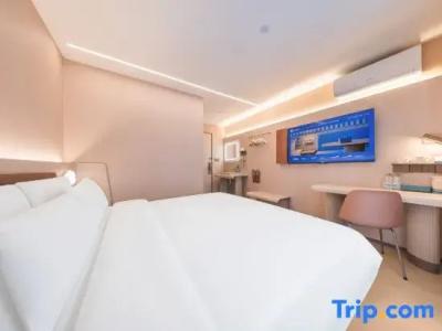 Hanting Premium Shanghai Hongqiao Zhongshan Xi Road - 36
