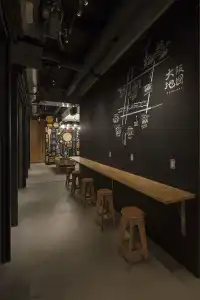 Kamon Namba - 29