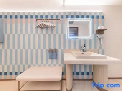 Hanting Premium Shanghai Hongqiao Zhongshan Xi Road - 12
