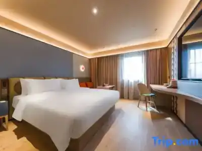 GreenTree Alliance Jiangsu Changzhou University City - 20