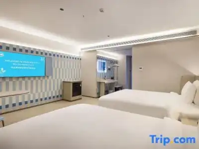 Hanting Ho Chi Minh City Downtown (汉庭国际胡志明市中心酒店) - 207