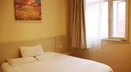 HanTing (Shanghai North Bund Pingliang Road)(Yi Ting Jiu Dian (Shang Hai Bei Wai Tan Ping Liang Lu Dian )) - 4