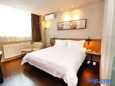 Jinjiang Inn Select - 43