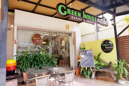 Green House at Trang Guesthouse - 17