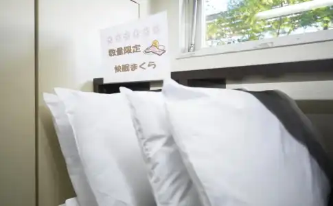 Select Inn Isezaki - 5