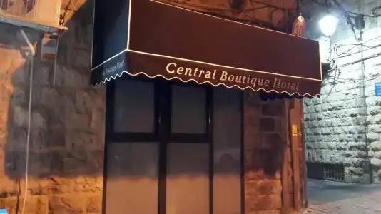 Central Boutique - 0