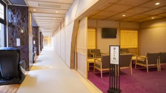 Hot Spring Onyado Nono Kyoto Shichijo - 20