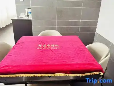 Qingmu Changzhou Founder Building - 17