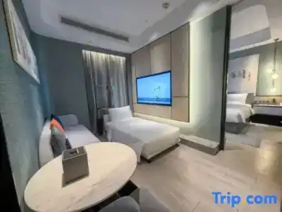Novotel Shanghai Caohejing - 43