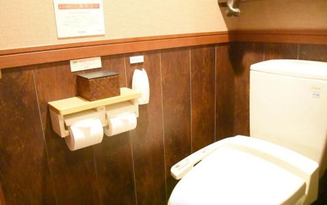 BaliAn Resort Yokohama Kannai - Adult Only - 39