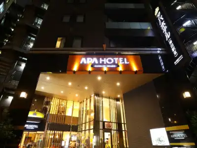 Apa Kanda Ekihigashi - 0