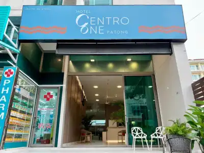 Centro One Bangla - 0