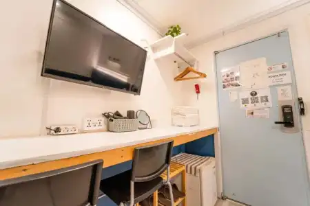 Seoul Mansion Guest House - 117