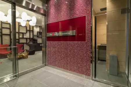 KOKO Sapporo Susukino - 17