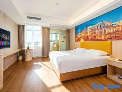 Vienna Huizhou Zhongxin - 35