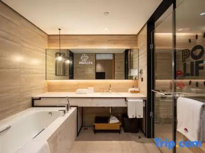 YULUXE Chengdu - 61