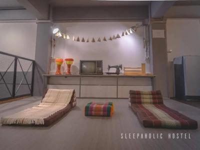 Sleepaholic Hostel - 18