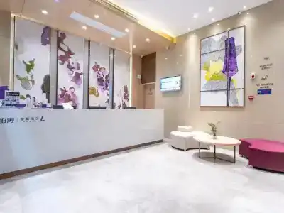 Lavandes Suzhou Dushu Lake Higher Education Town - 11