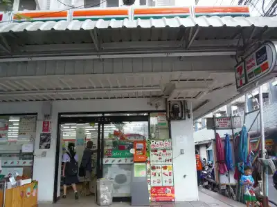 48 Ville Donmuang Airport - 20