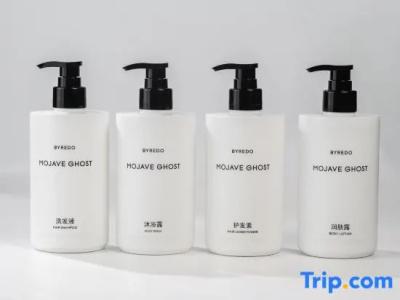 Conrad Hangzhou - 117
