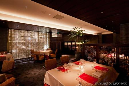 ANA Crowne Plaza NAGASAKI GLOVERHILL by IHG - 21