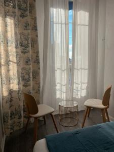 Hôtel Eden - La Baigneuse - 60