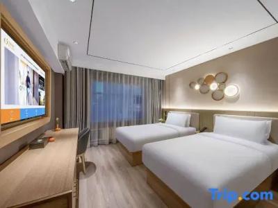 Beijing Bird's Nest Asian Games Village Atour Light - 9