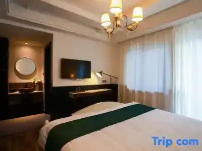 Xuanlan Xiaozhu Holiday Hostel - 87