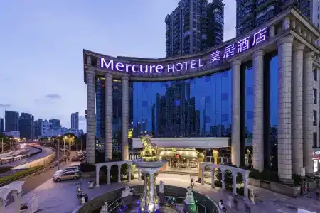 Mercure Shanghai Yu Garden On the Bund - 13