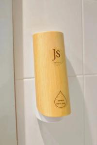 JS Can Picafort - 48