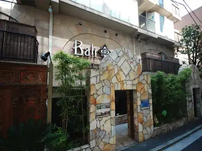 BaliAn Resort Yokohama Kannai - Adult Only - 0
