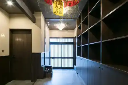 Koyado Uraku - 4