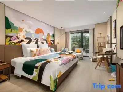 Pullman Zhouzhuang - 68