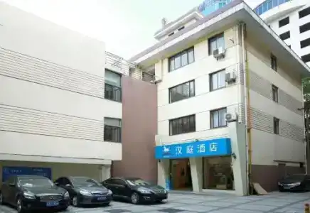 Hanting Hangzhou East Wulin Square - 7
