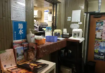 Ikebukuro Royal East - 14