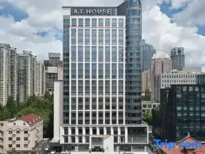 A.T.House Xujiahui Shanghai - 16