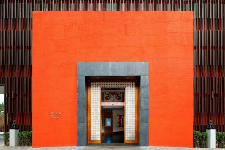 The St. Regis Lhasa Resort - 31