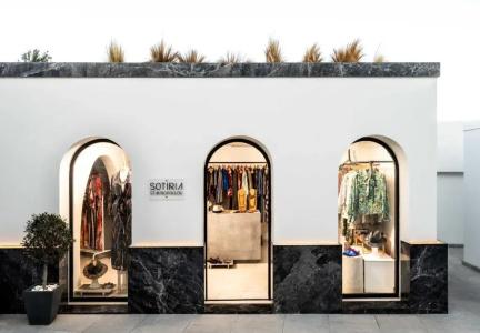 Rocabella Santorini & SPA - 1