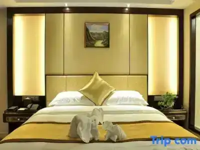 Haikou Conifer Crown Garden - 54