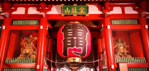 KOKO Asakusa Komagata - 21