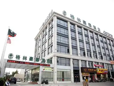 GreenTree Inn Shanghai Minhang Development Zone Subway Station Business - 11