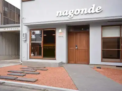 Kanazawa guesthouse nagonde - Hostel - 18