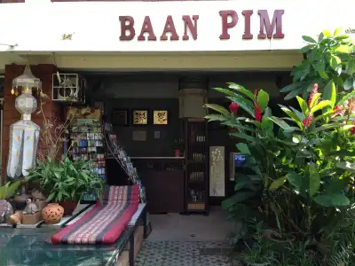 Baan Pim - 0