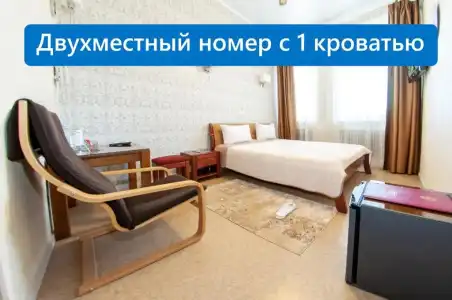 Antwo-Hotel - 22